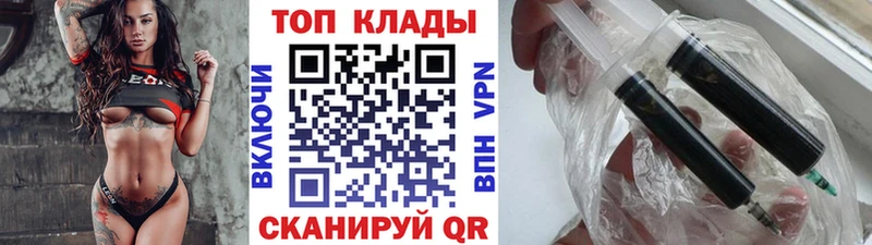 Где можно купить наркотики Мезень Кокаин  МЕГА tor  ГЕРОИН  ГАШ  Меф 