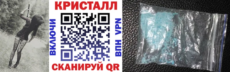 Амфетамин 97%  OMG онион  мориарти какой сайт  наркошоп  Мезень 