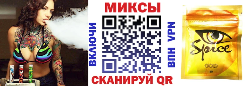 наркошоп  Мезень  МЕГА зеркало  Бутират 1.4BDO 