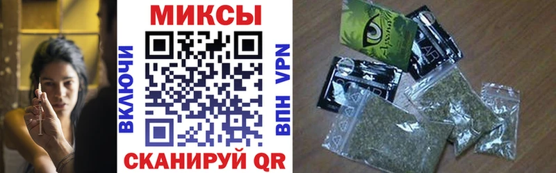 Бутират BDO 33% Мезень