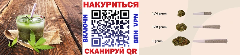 Canna-Cookies конопля  магазин продажи   Мезень 