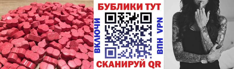 Ecstasy бентли  цена   Мезень 