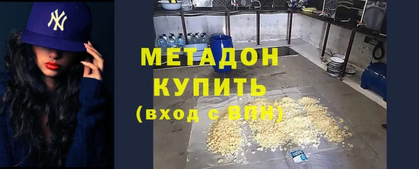ешки Беломорск