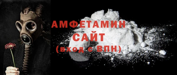 ПСИЛОЦИБИНОВЫЕ ГРИБЫ Белокуриха