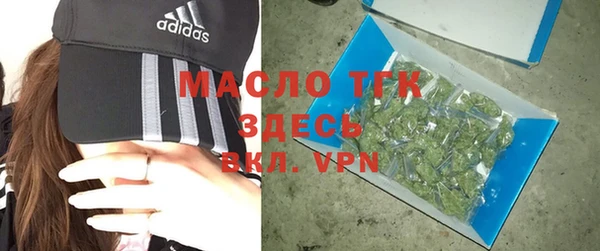 ПСИЛОЦИБИНОВЫЕ ГРИБЫ Белокуриха