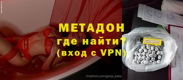 ПСИЛОЦИБИНОВЫЕ ГРИБЫ Белокуриха
