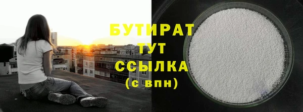 a pvp Белоозёрский
