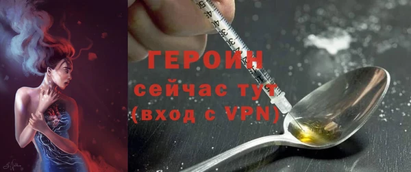 ПСИЛОЦИБИНОВЫЕ ГРИБЫ Белокуриха