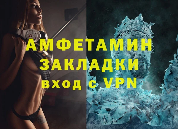 ПСИЛОЦИБИНОВЫЕ ГРИБЫ Белокуриха