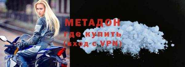 ешки Беломорск