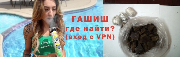 a pvp Белоозёрский