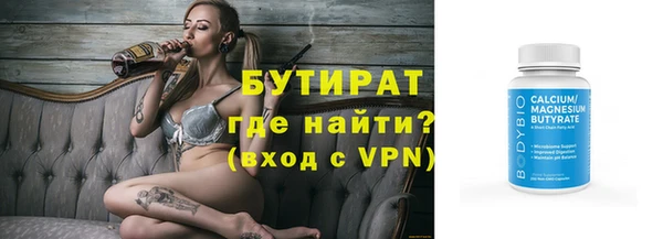 ешки Беломорск