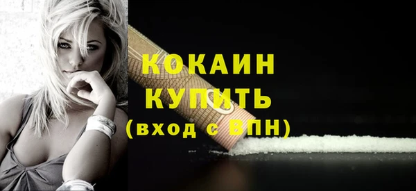 a pvp Белоозёрский