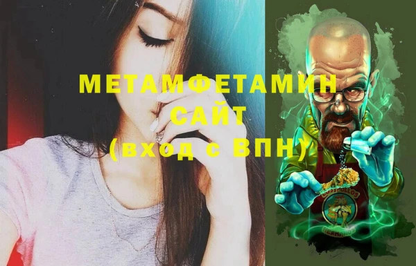a pvp Белоозёрский