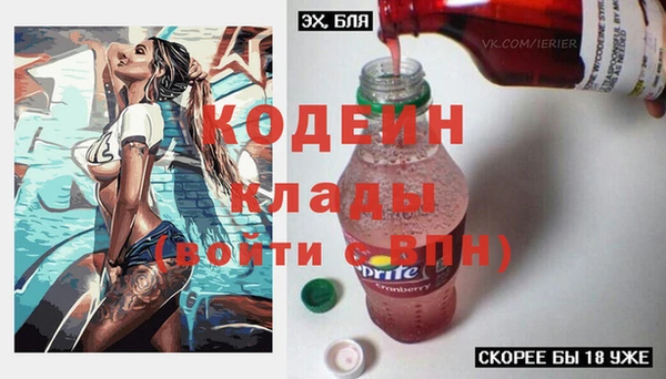 a pvp Белоозёрский