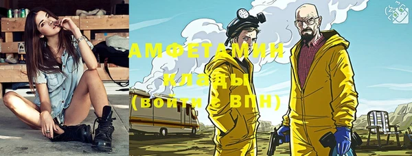 a pvp Белоозёрский