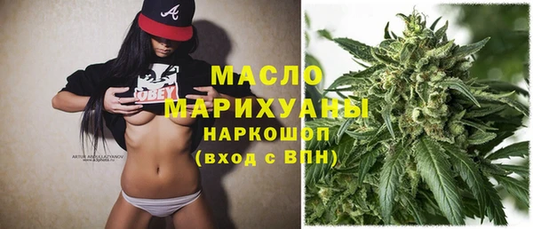 ешки Беломорск