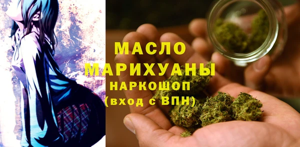 ПСИЛОЦИБИНОВЫЕ ГРИБЫ Белокуриха