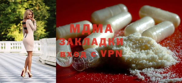 ешки Беломорск