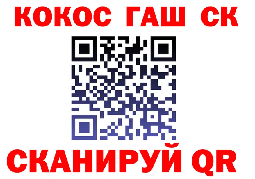 Альфа ПВП СК КРИС ONION это omg Мезень