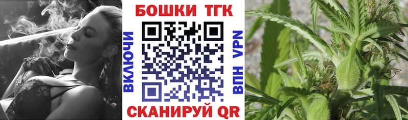 Канабис семена Мезень