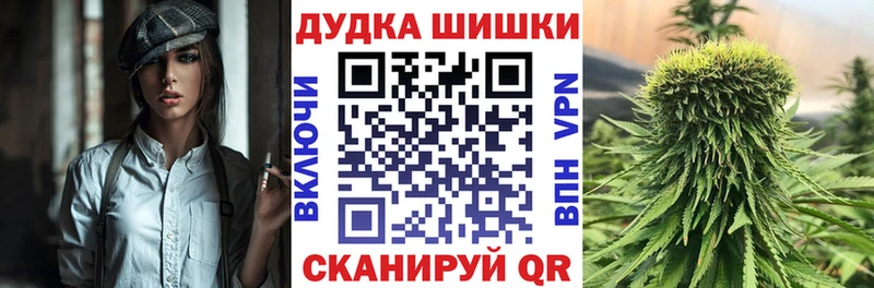 hydra рабочий сайт  даркнет сайт  Мезень  МАРИХУАНА VHQ 